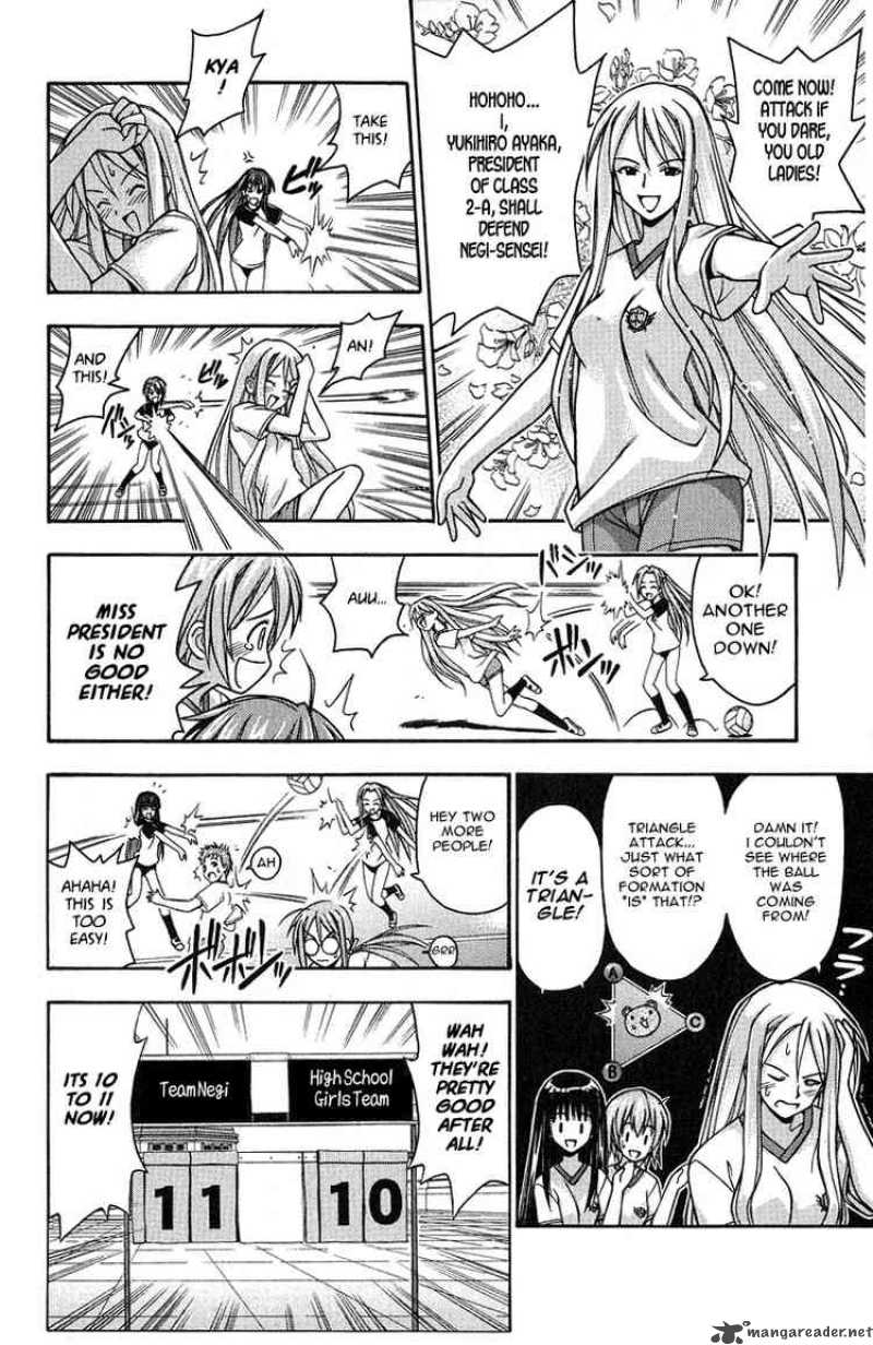 Mahou Sensei Negima 6 8