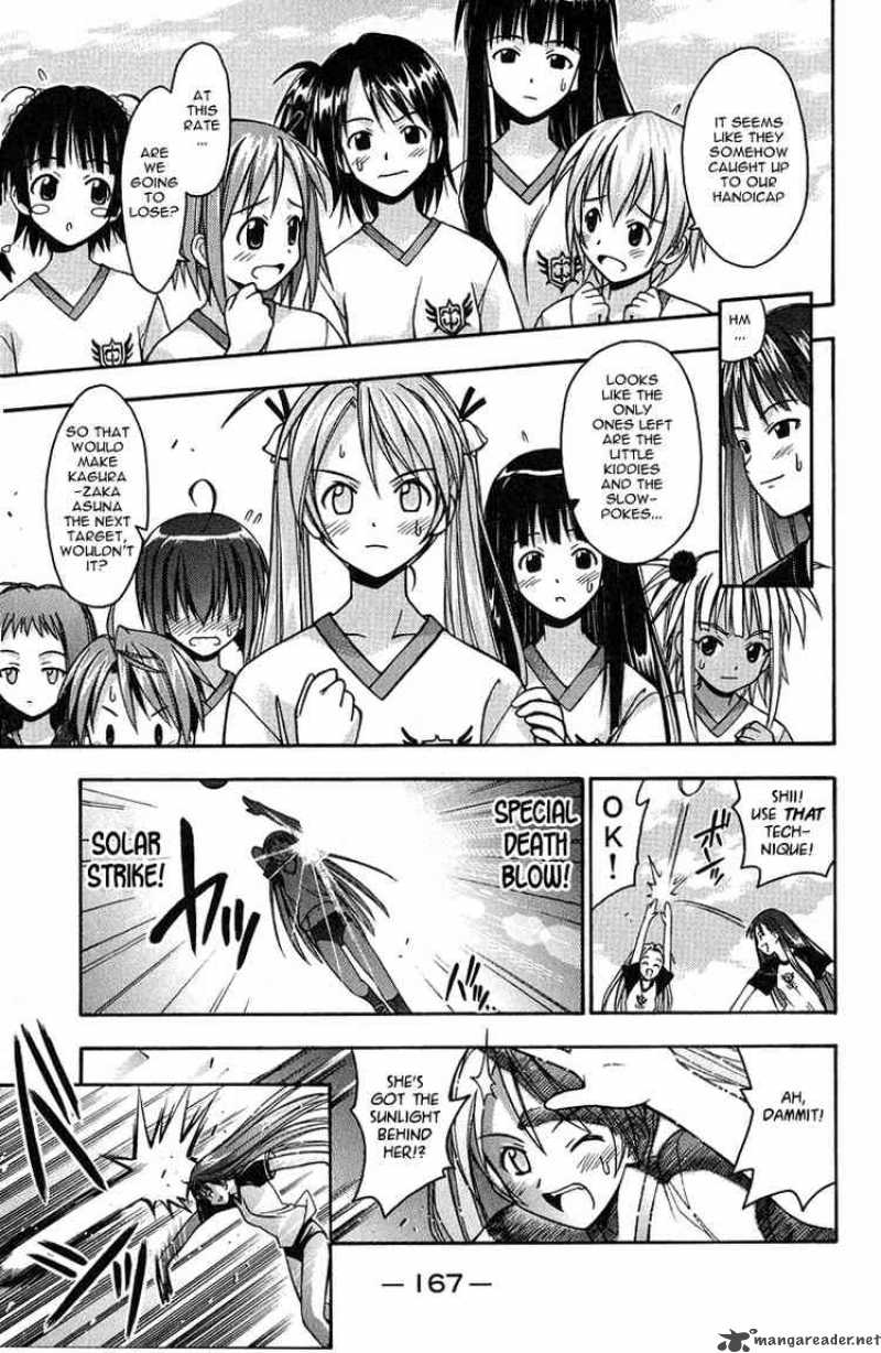 Mahou Sensei Negima 6 9