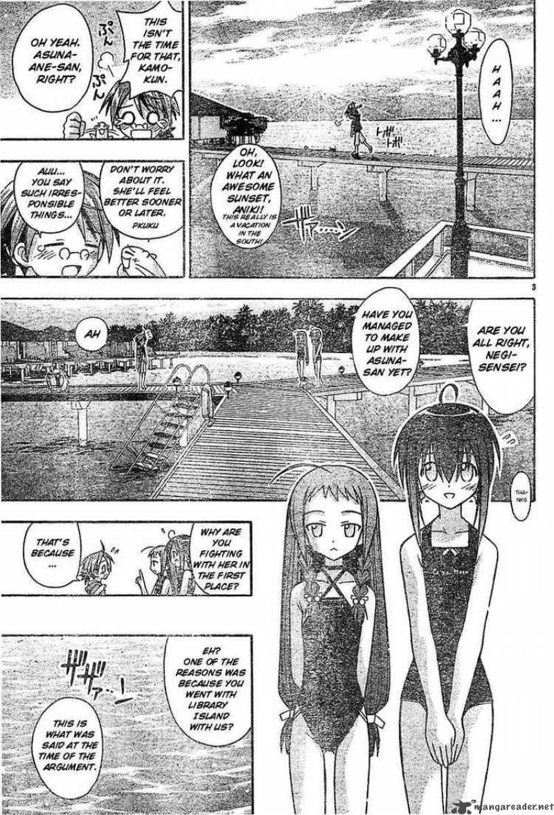 Mahou Sensei Negima 62 3