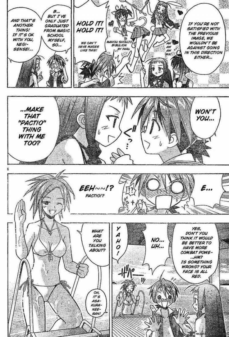 Mahou Sensei Negima 62 6