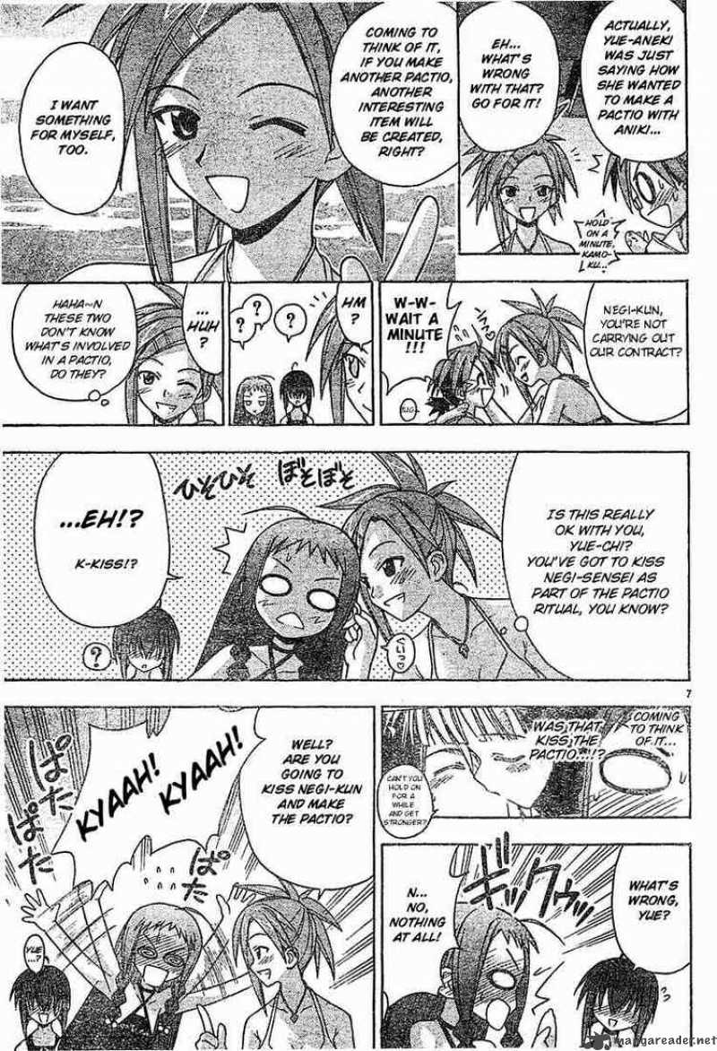 Mahou Sensei Negima 62 7