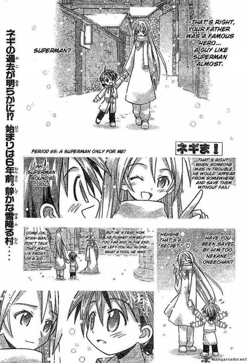 Mahou Sensei Negima 65 1