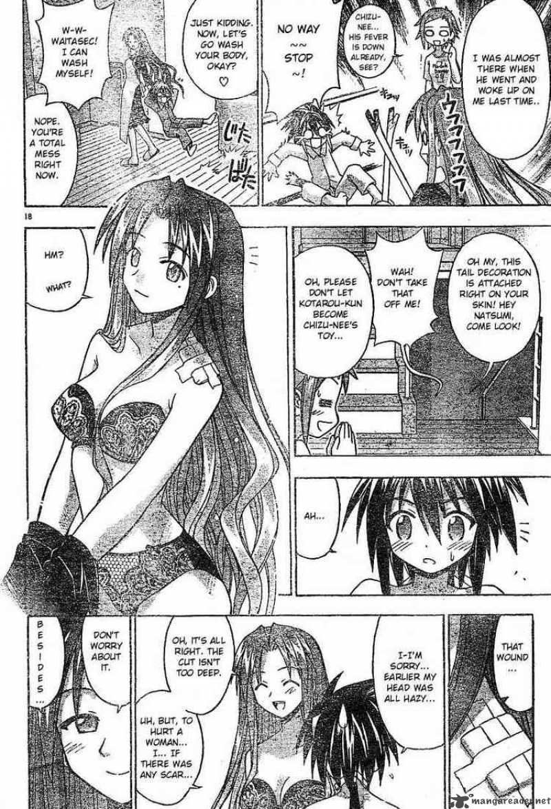 Mahou Sensei Negima 66 17