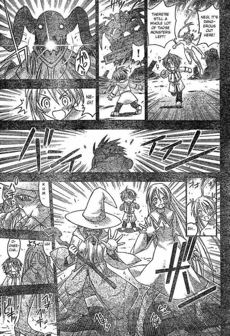 Mahou Sensei Negima 66 6