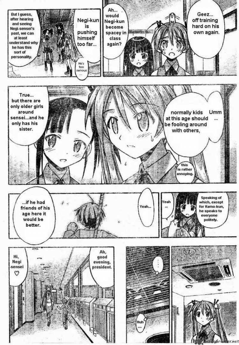 Mahou Sensei Negima 67 4