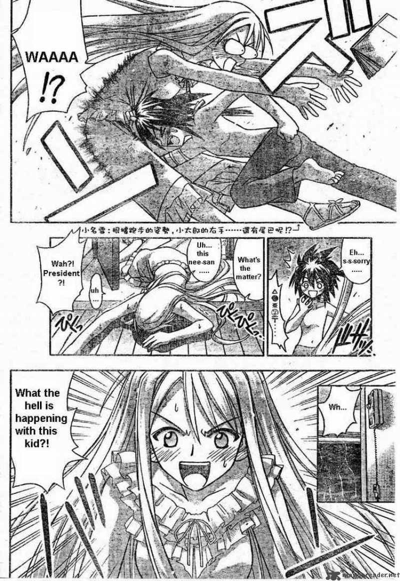 Mahou Sensei Negima 67 6