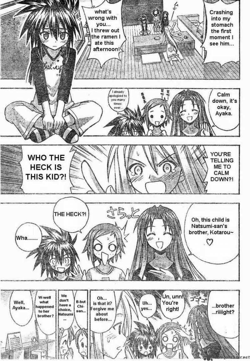 Mahou Sensei Negima 67 7