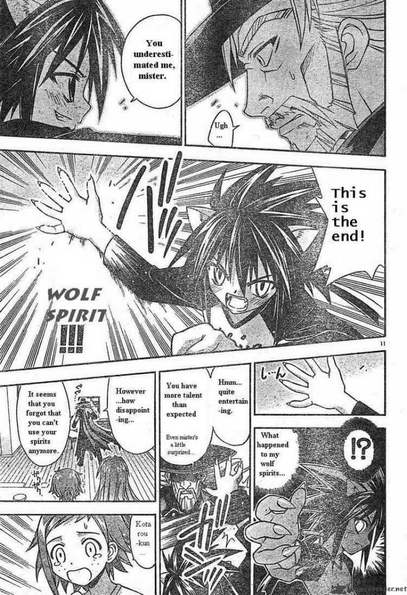 Mahou Sensei Negima 68 11