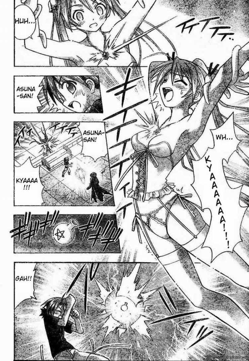 Mahou Sensei Negima 69 18