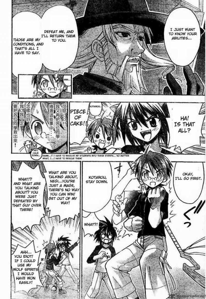 Mahou Sensei Negima 69 8