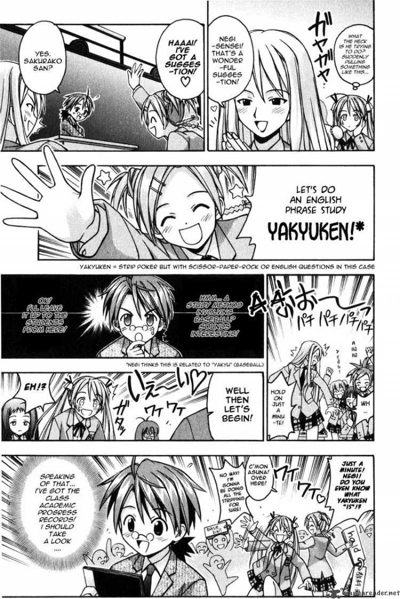 Mahou Sensei Negima 7 12