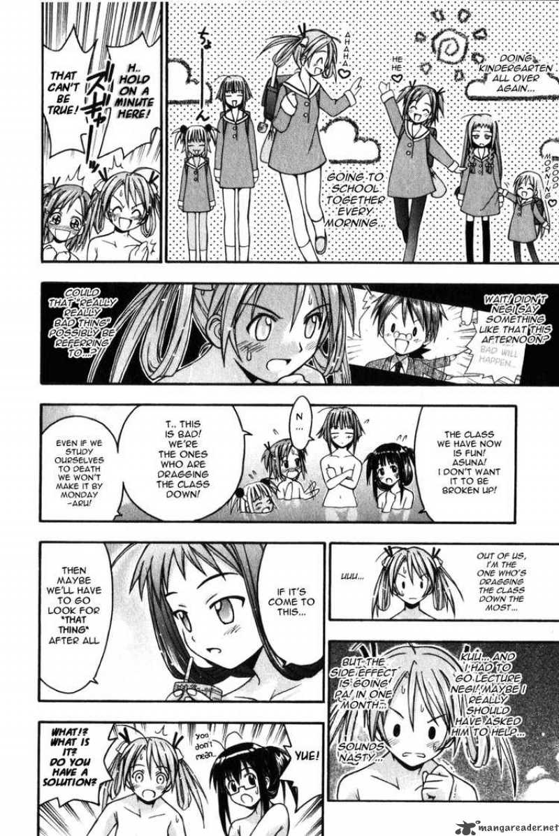 Mahou Sensei Negima 7 19