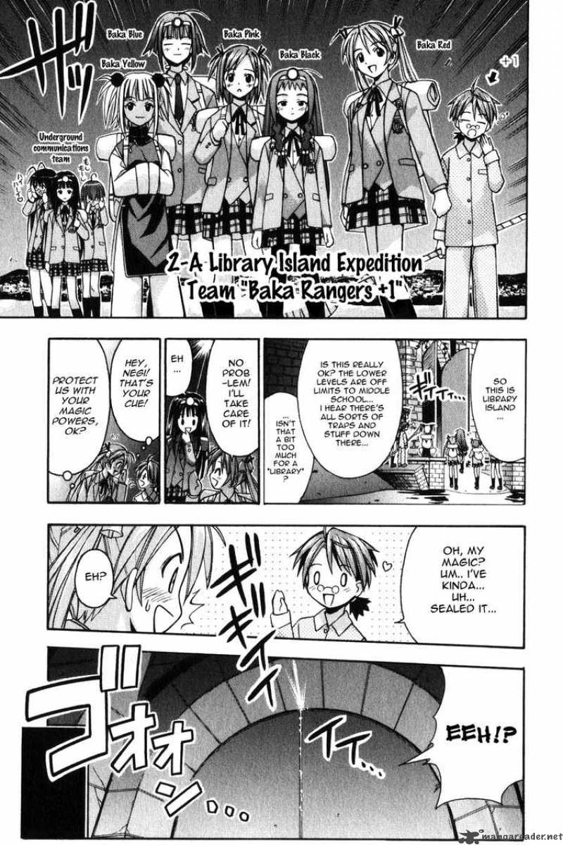 Mahou Sensei Negima 7 22