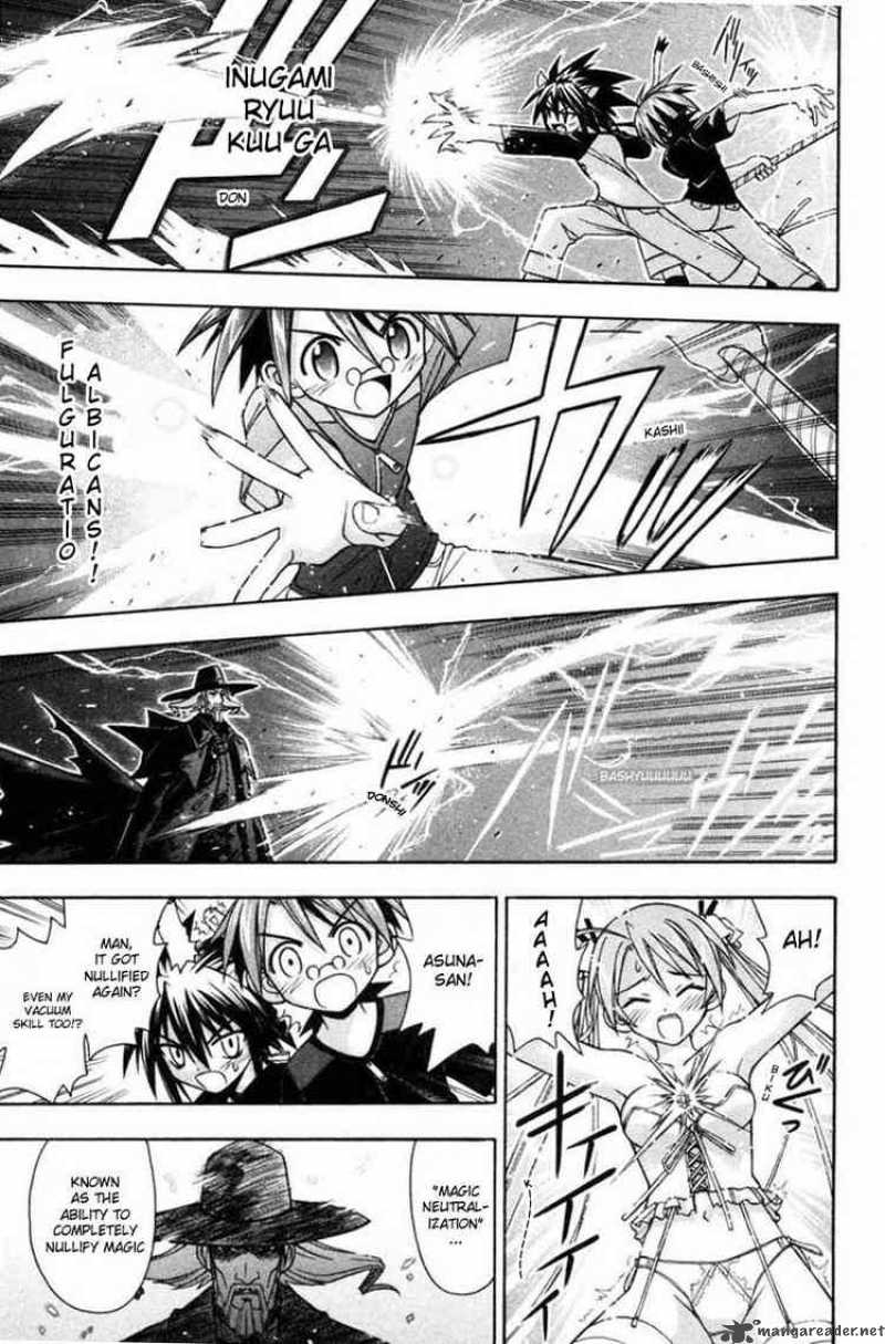 Mahou Sensei Negima 70 3