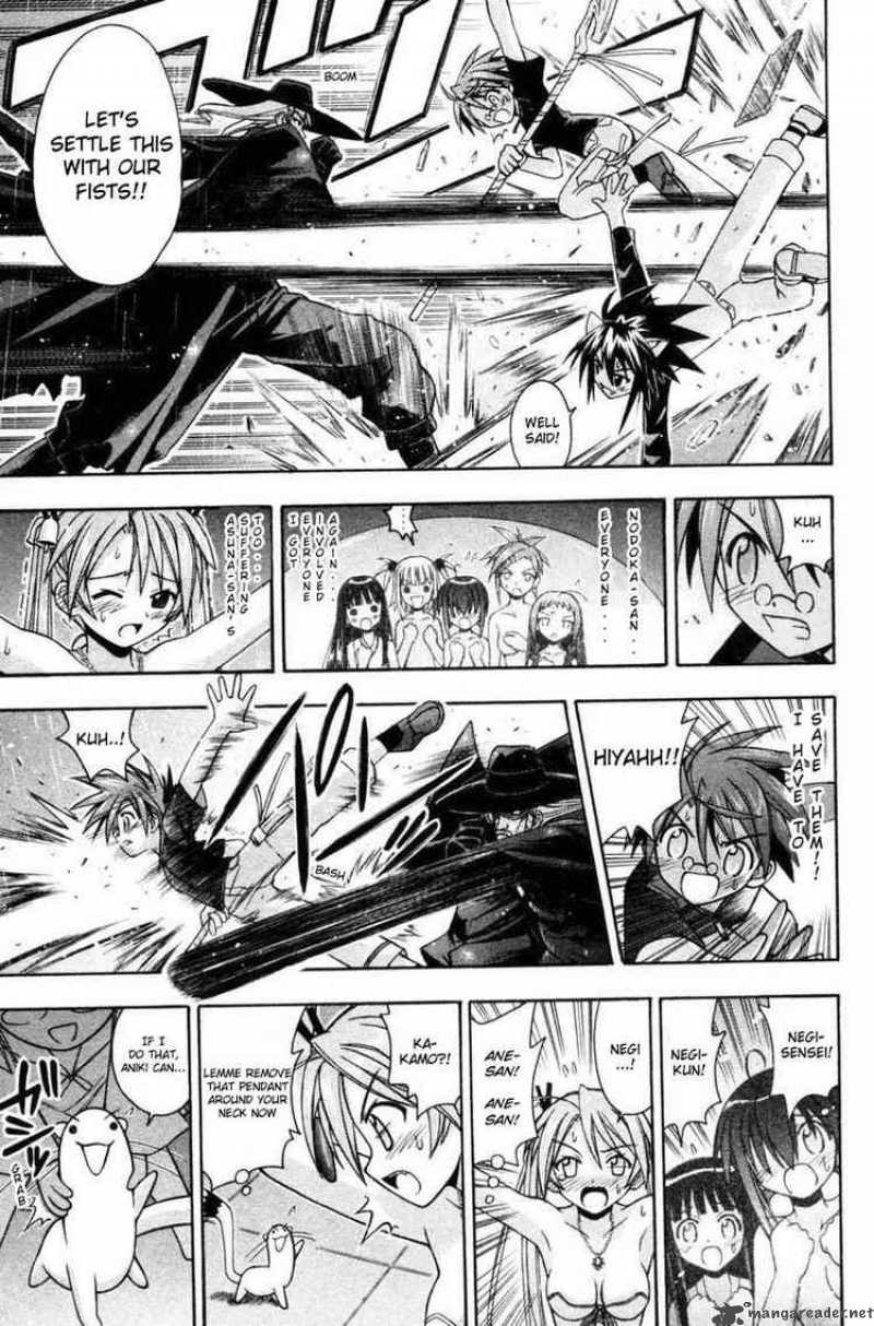 Mahou Sensei Negima 70 5