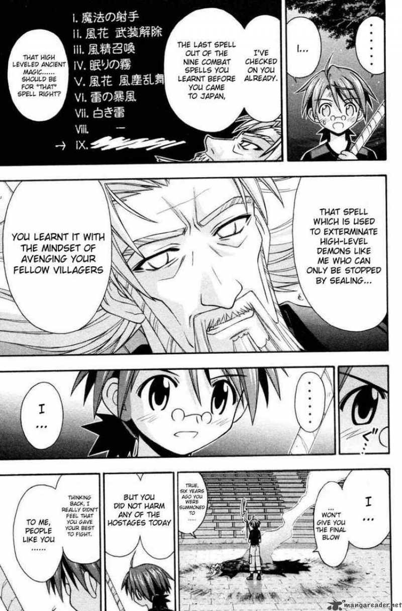 Mahou Sensei Negima 71 13