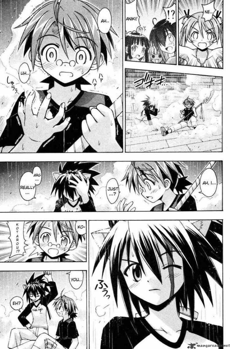 Mahou Sensei Negima 71 2