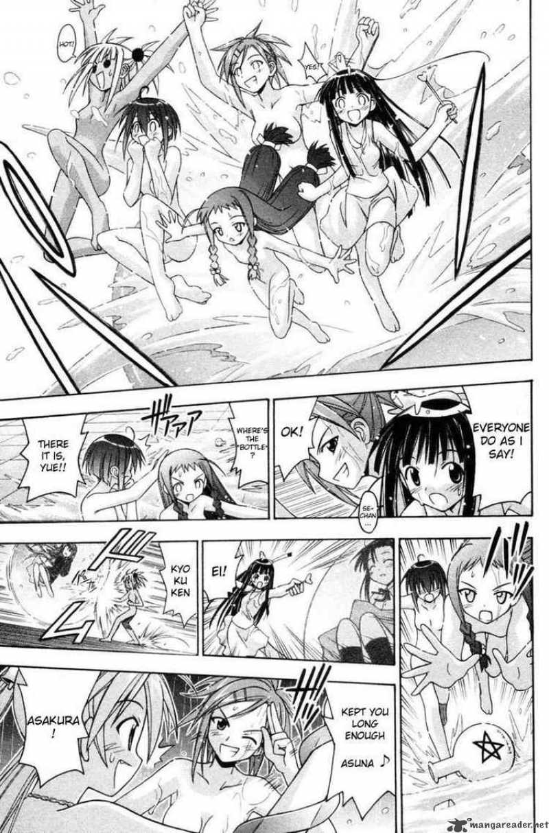 Mahou Sensei Negima 71 6