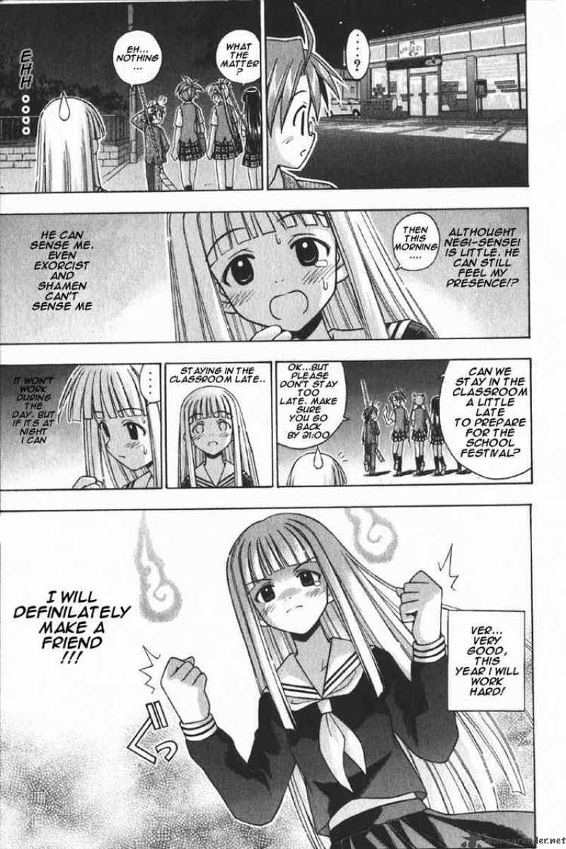 Mahou Sensei Negima 74 7