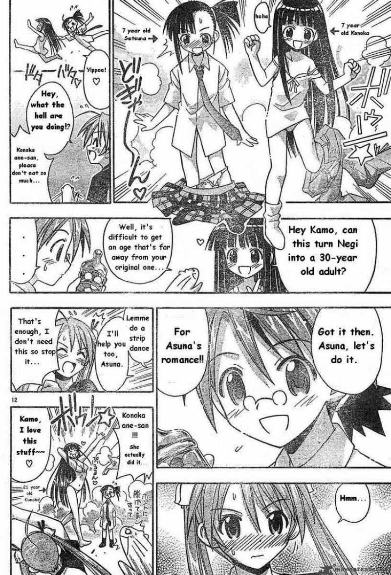 Mahou Sensei Negima 76 12