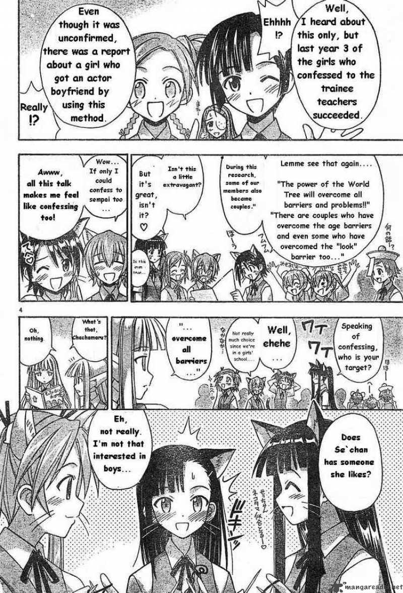 Mahou Sensei Negima 76 4