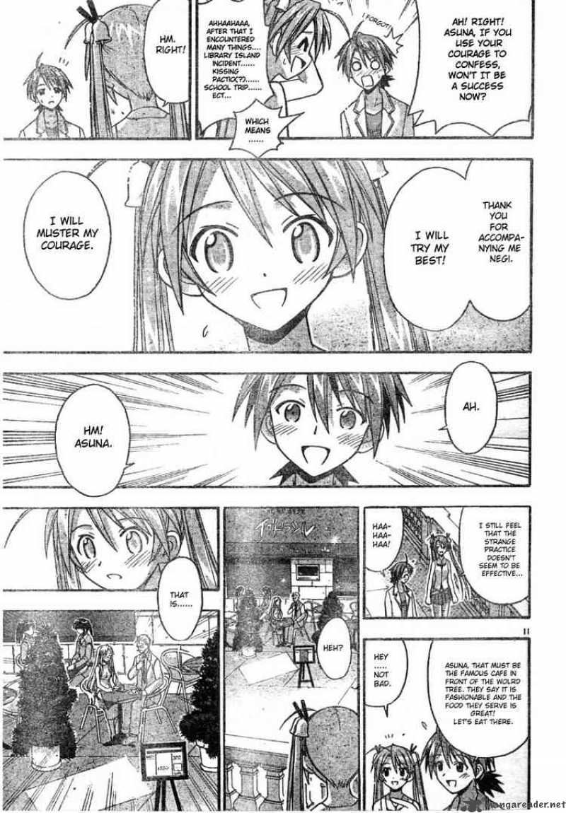 Mahou Sensei Negima 77 11