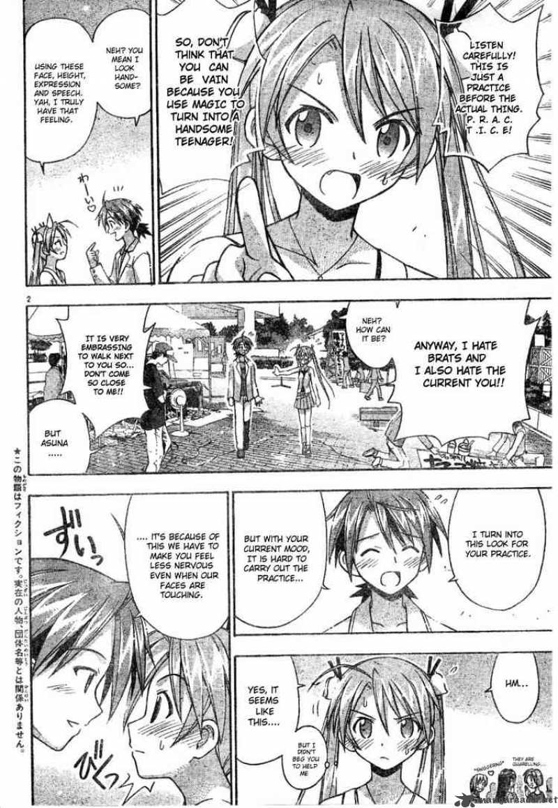 Mahou Sensei Negima 77 2