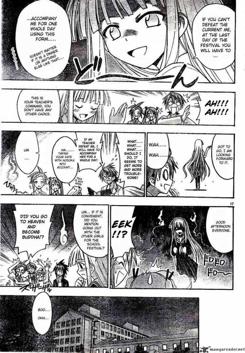 Mahou Sensei Negima 78 16