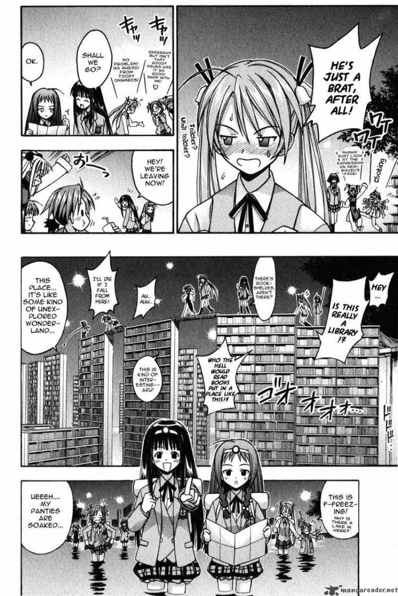 Mahou Sensei Negima 8 12