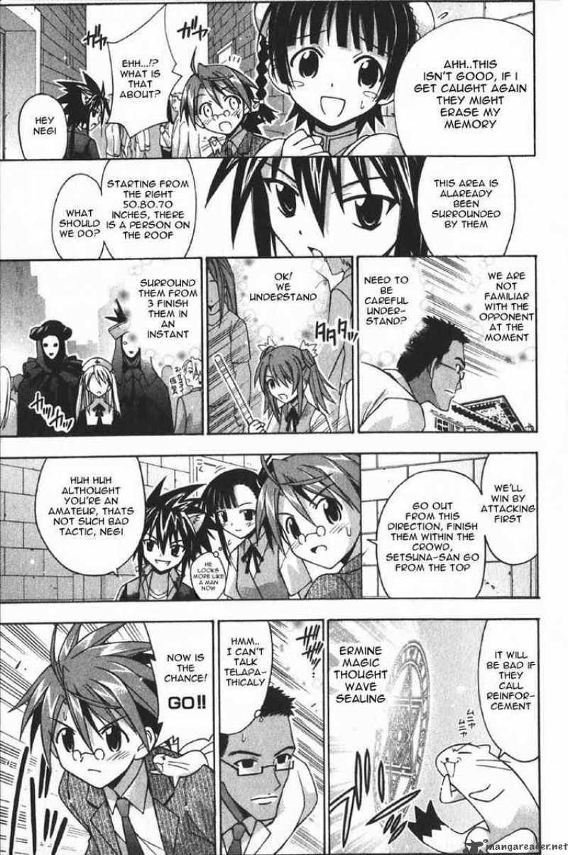 Mahou Sensei Negima 80 9