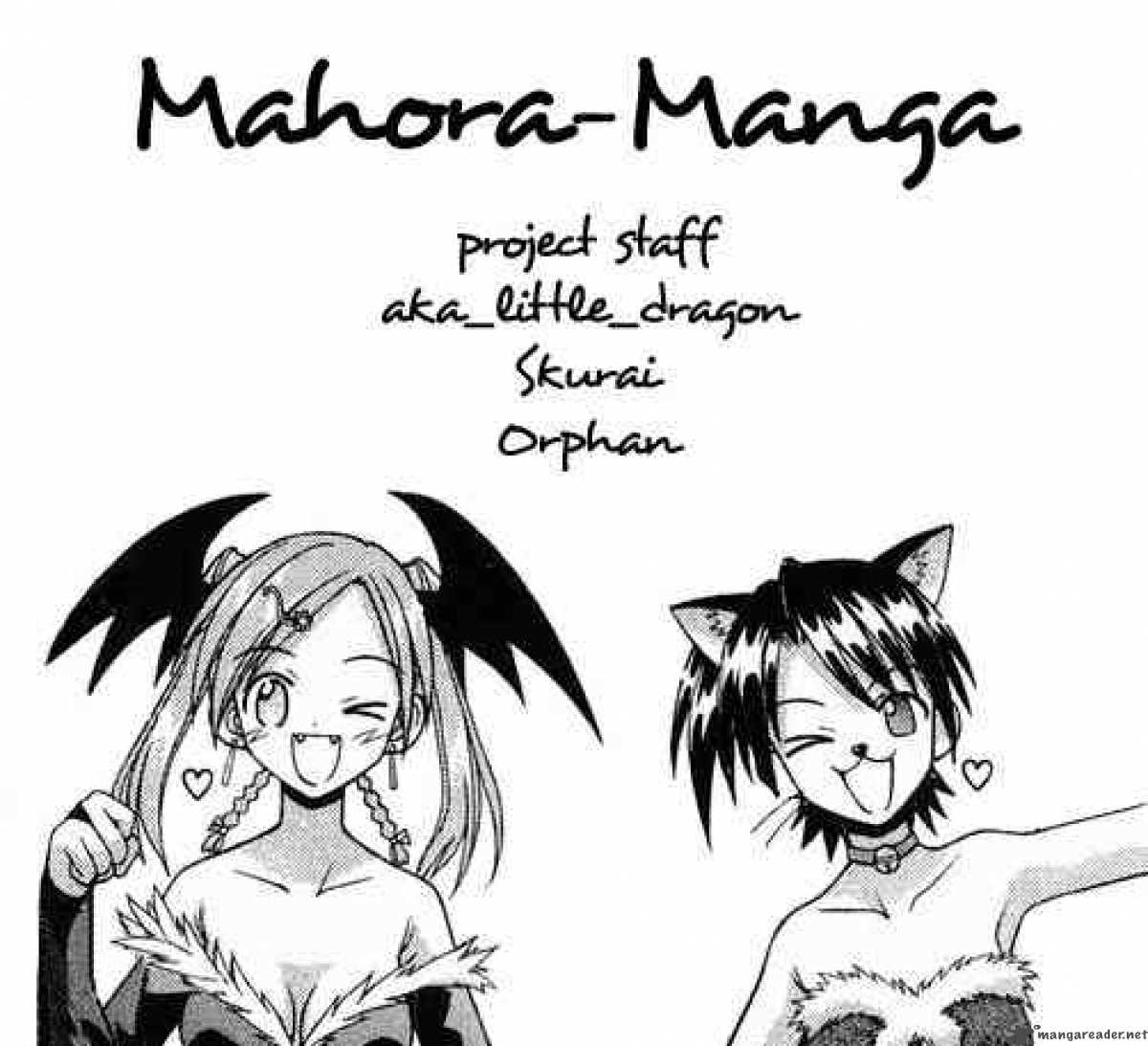 Mahou Sensei Negima 81 19