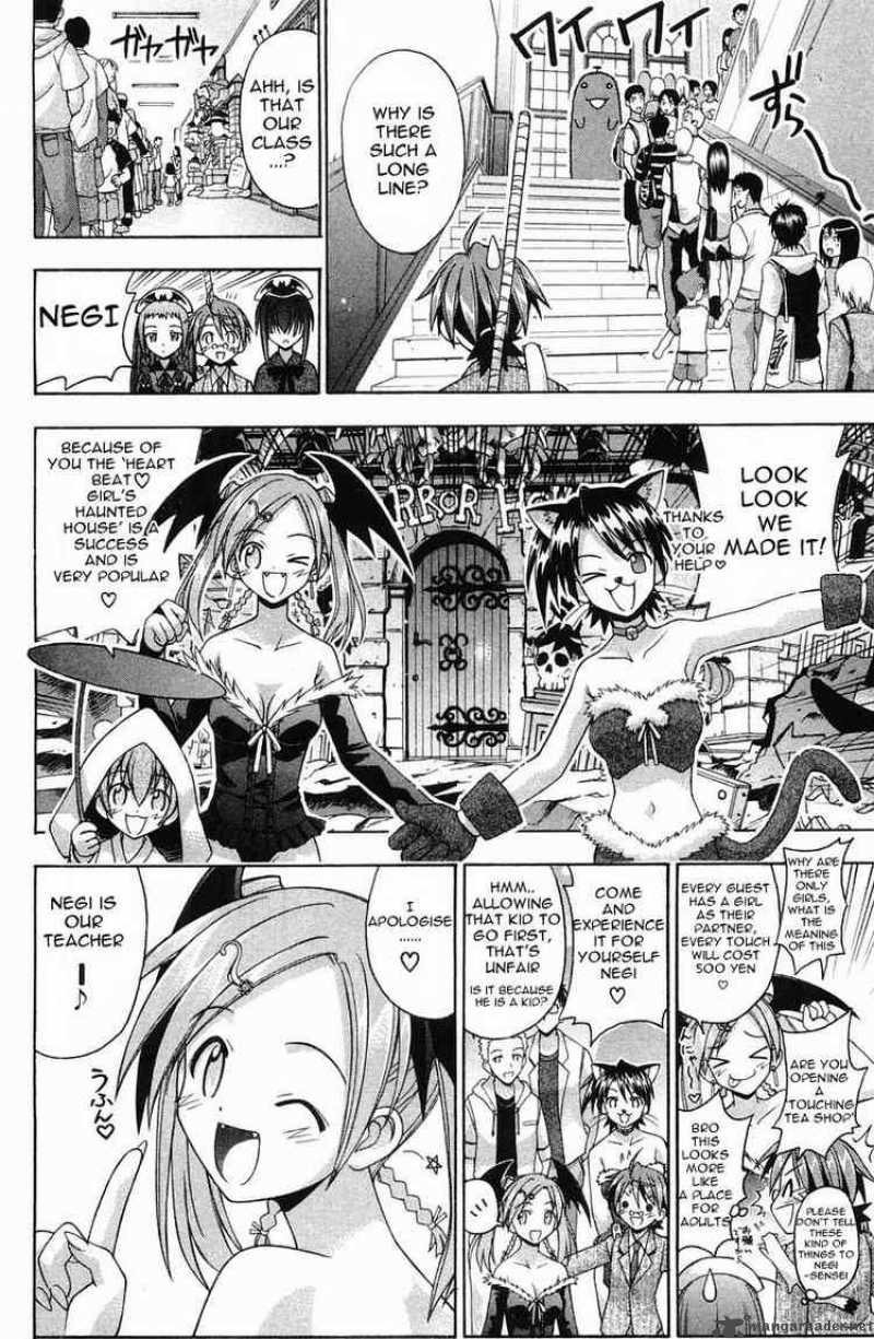 Mahou Sensei Negima 81 7