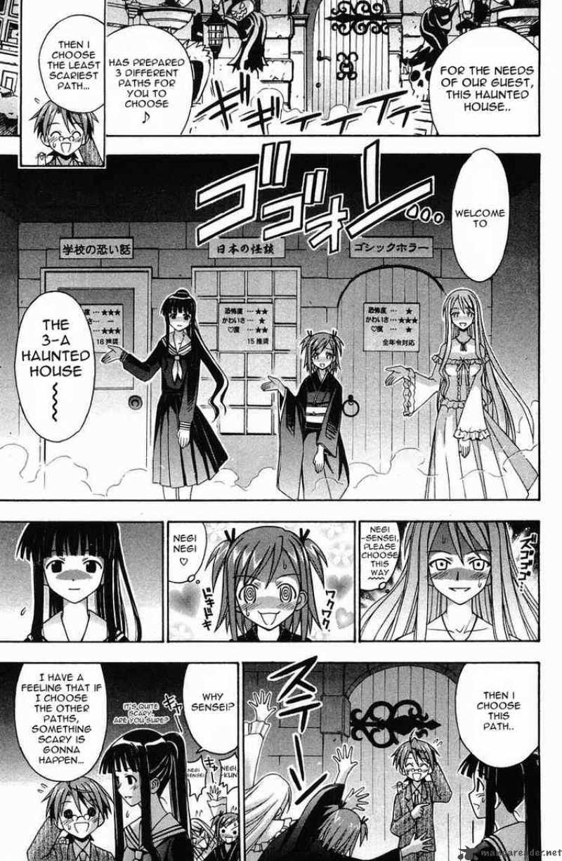 Mahou Sensei Negima 81 8