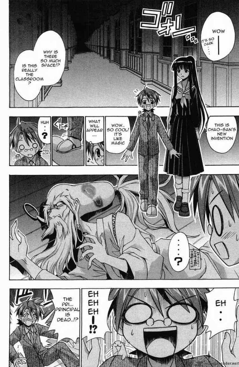 Mahou Sensei Negima 81 9