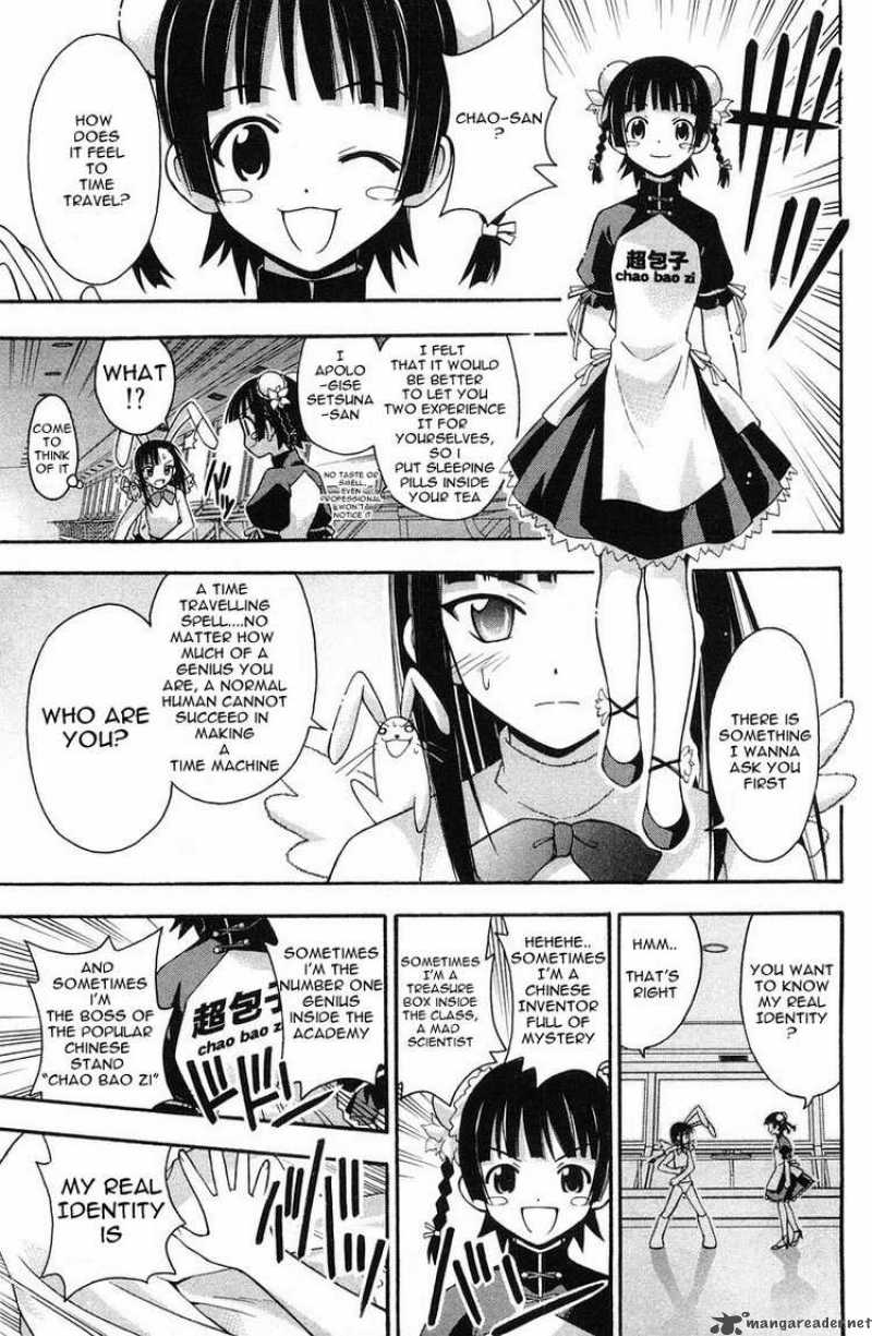 Mahou Sensei Negima 82 17