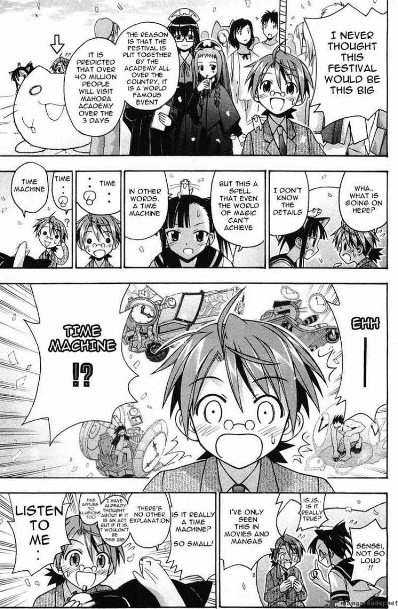 Mahou Sensei Negima 82 7