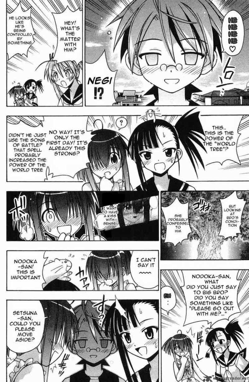 Mahou Sensei Negima 84 6