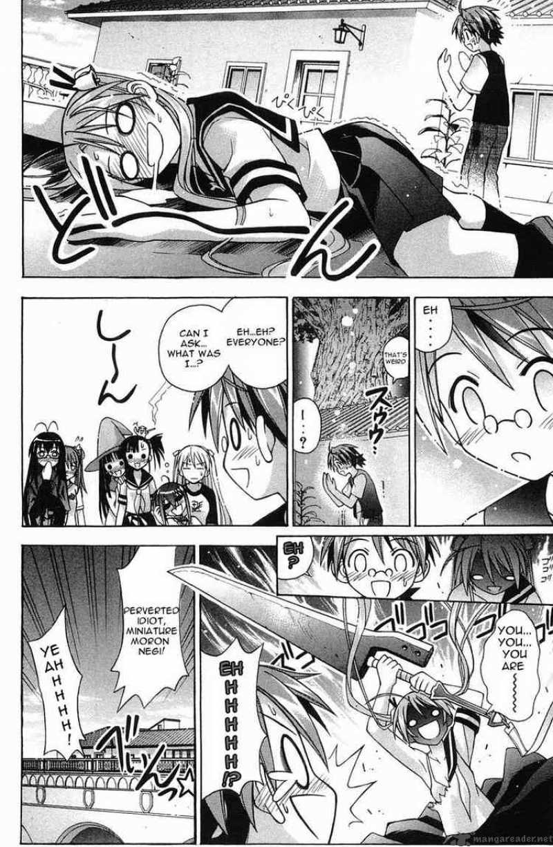 Mahou Sensei Negima 85 11