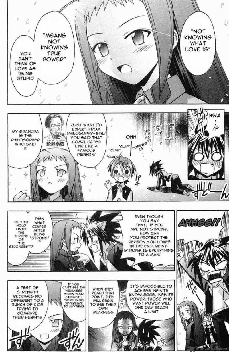 Mahou Sensei Negima 87 8