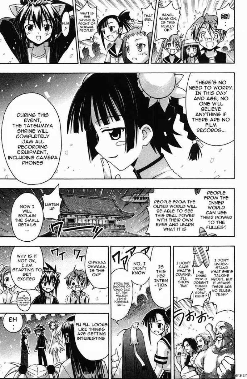 Mahou Sensei Negima 88 10