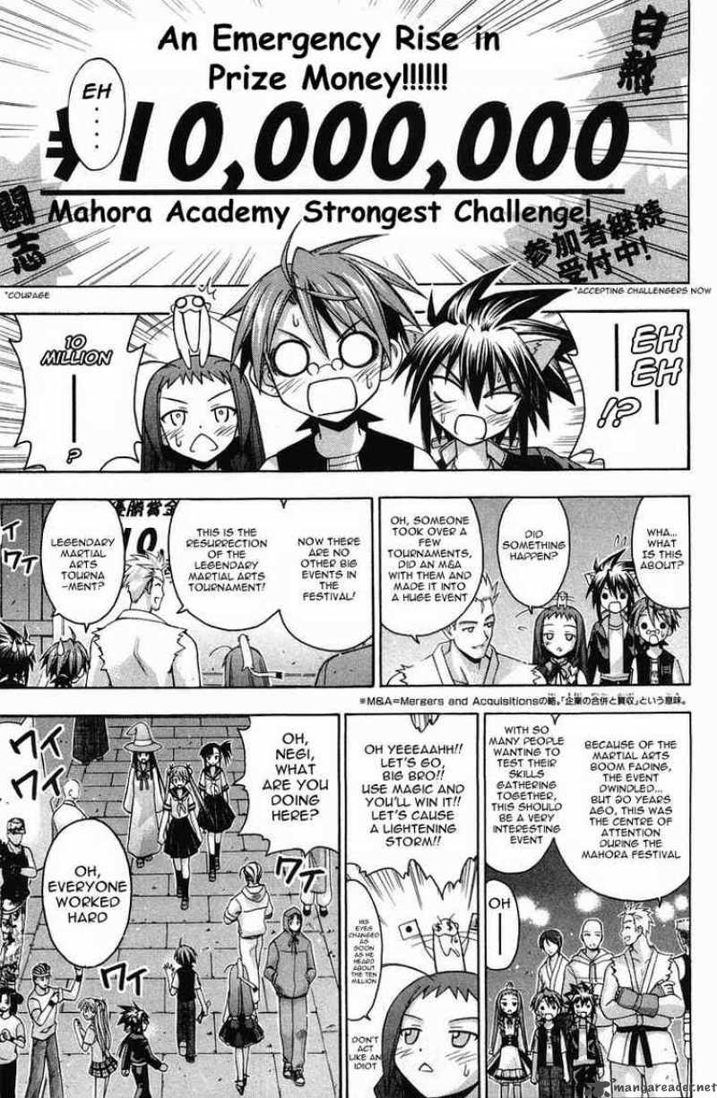 Mahou Sensei Negima 88 5