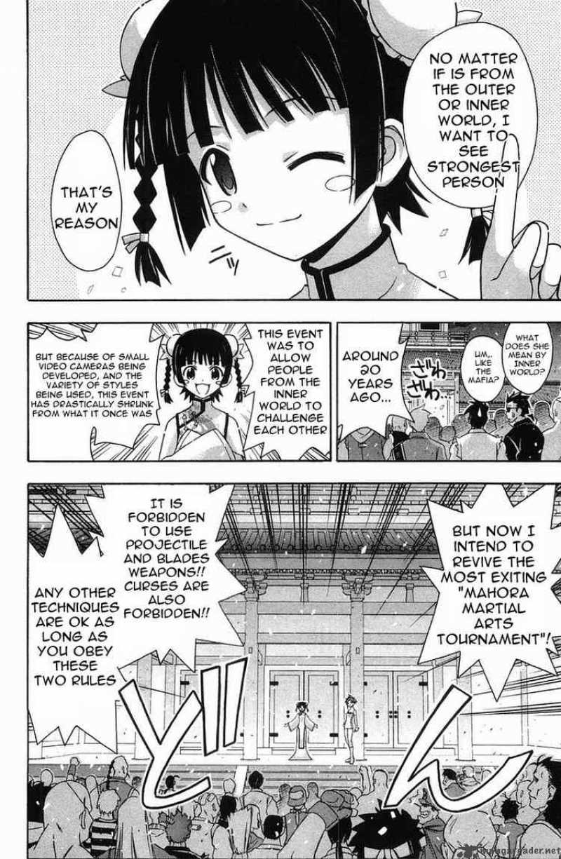 Mahou Sensei Negima 88 9