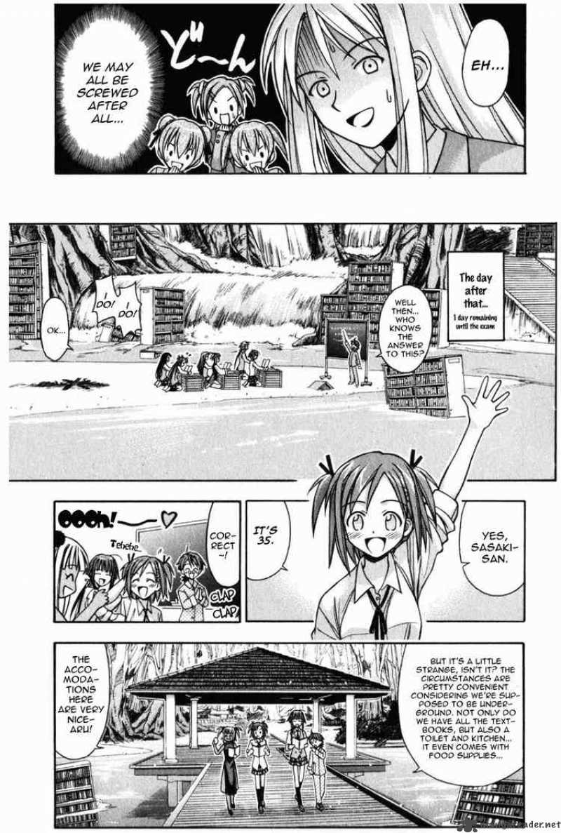 Mahou Sensei Negima 9 10