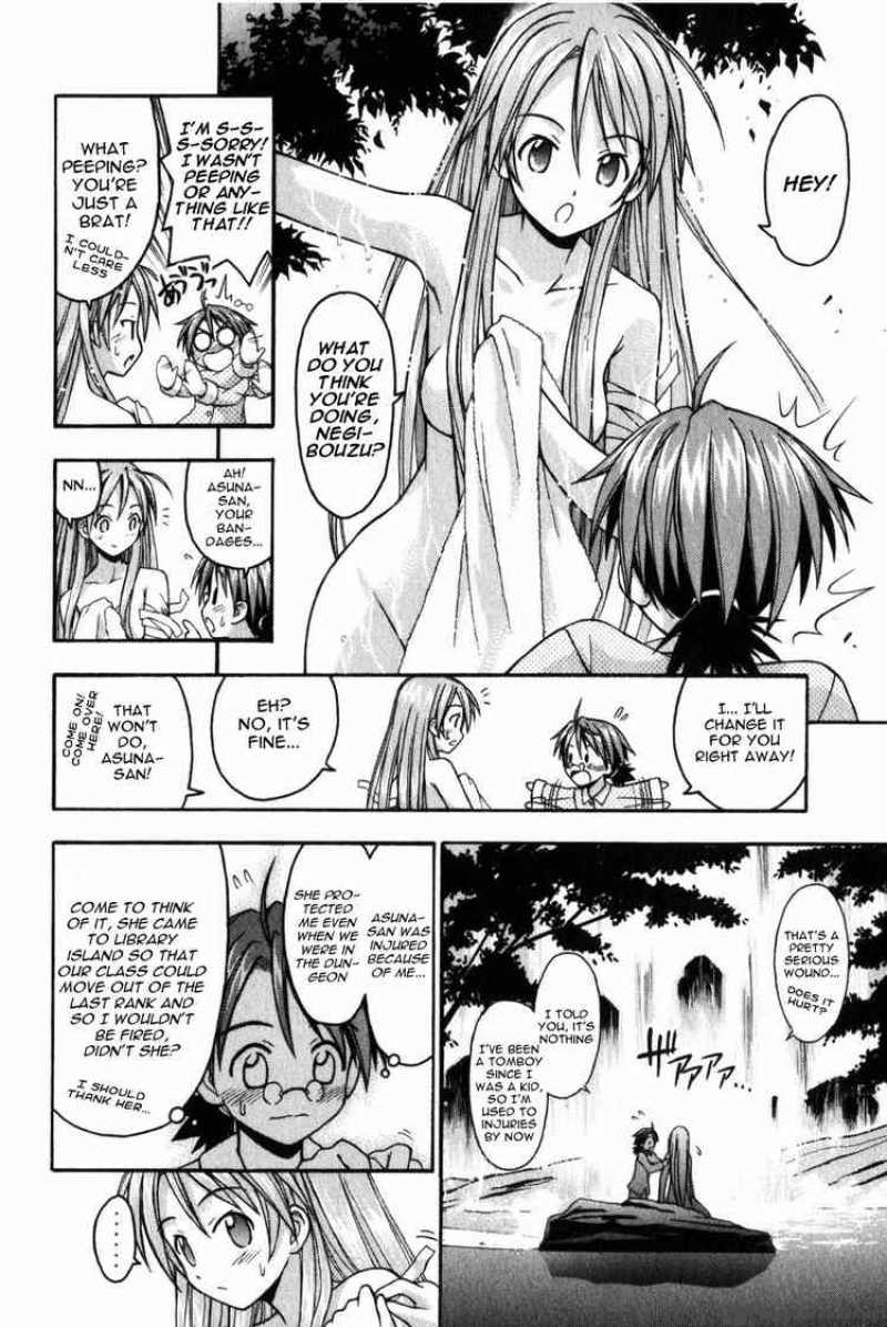 Mahou Sensei Negima 9 15