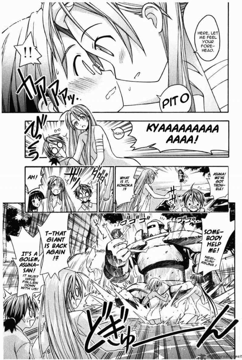 Mahou Sensei Negima 9 18