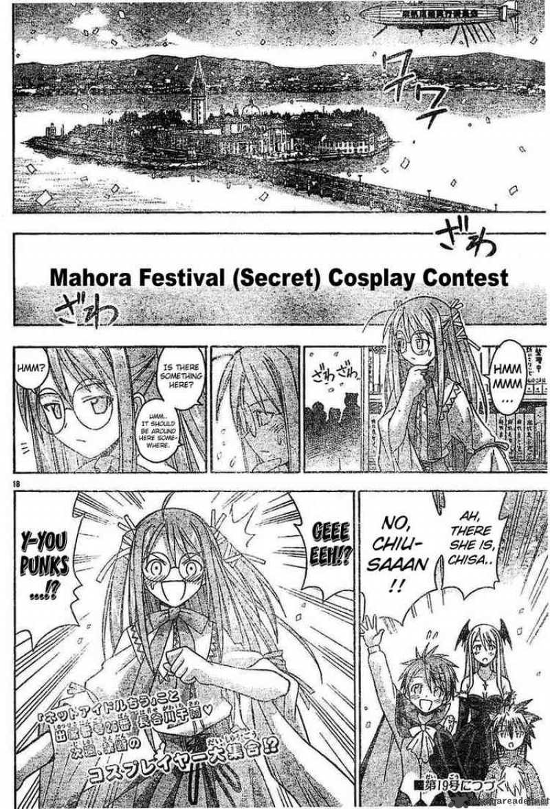 Mahou Sensei Negima 90 17