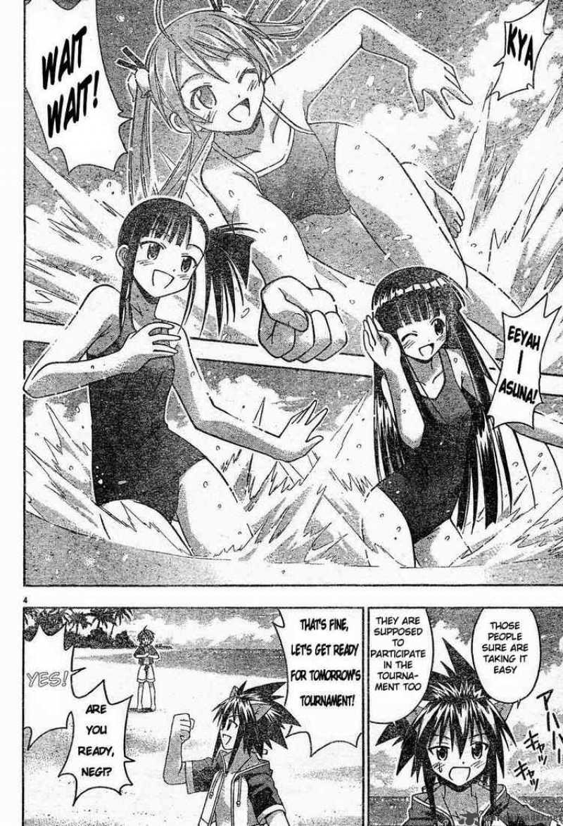 Mahou Sensei Negima 92 4