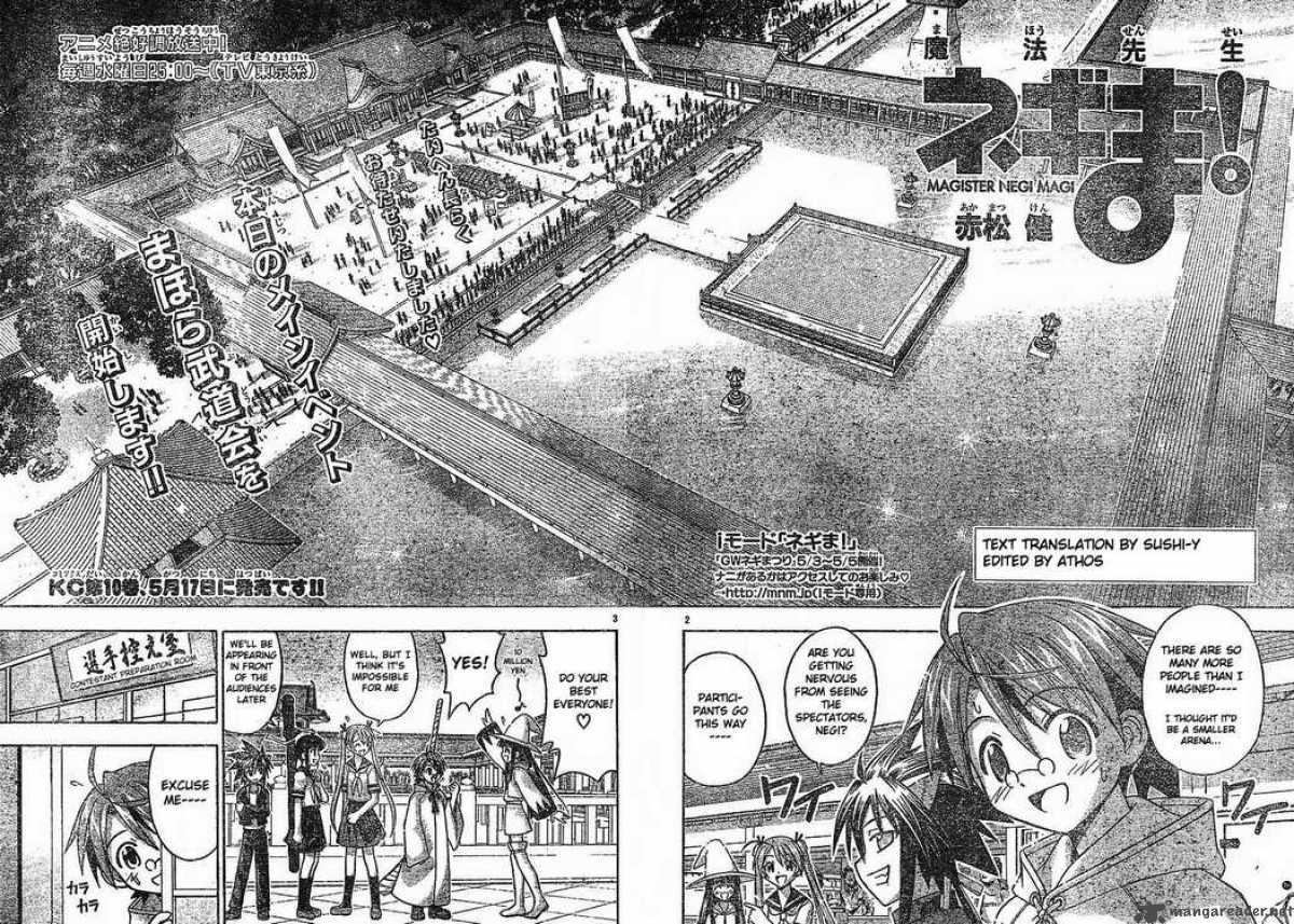 Mahou Sensei Negima 93 2