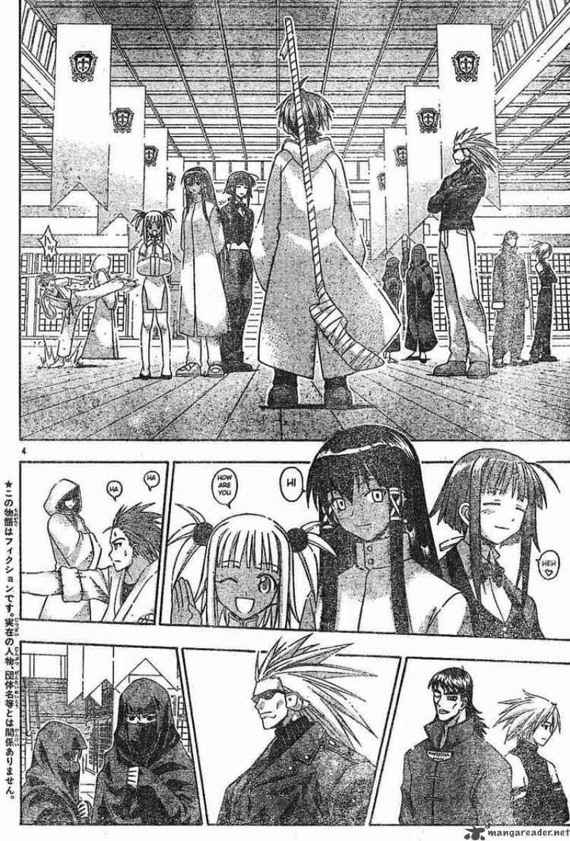 Mahou Sensei Negima 93 3