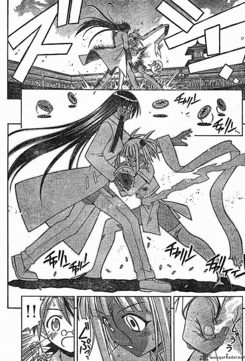 Mahou Sensei Negima 95 4